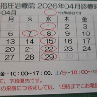 画像235