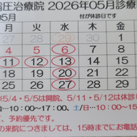 画像237