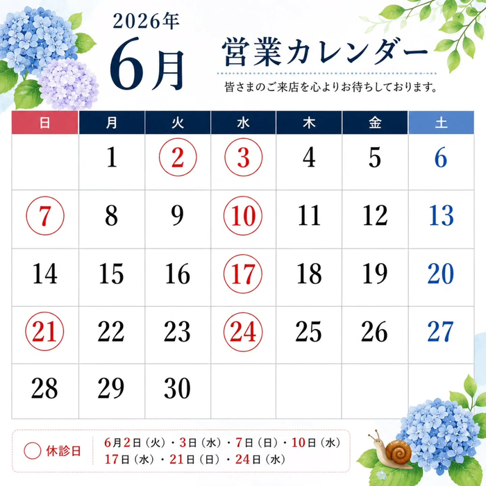 画像245