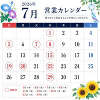 画像249
