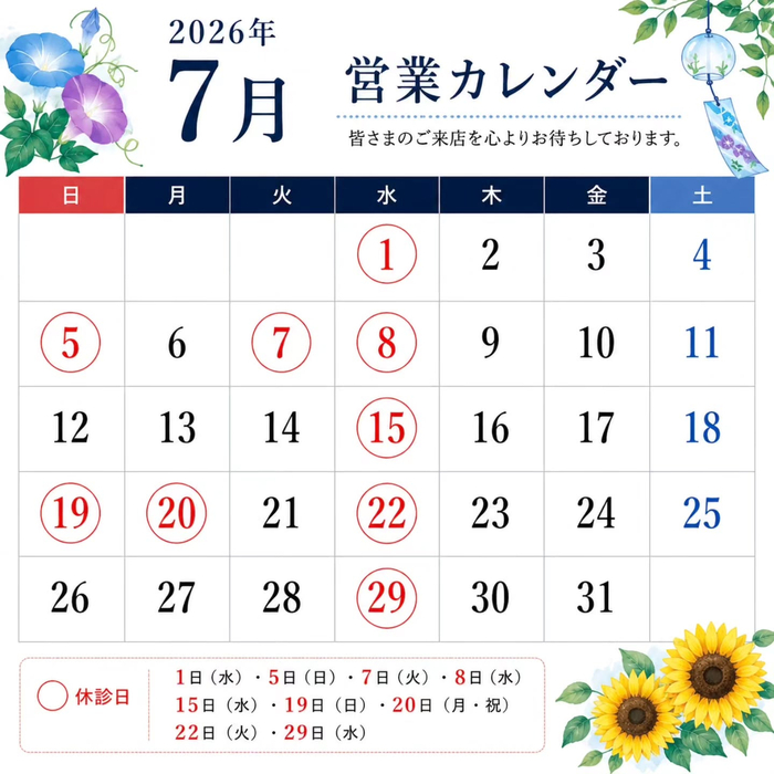 画像249