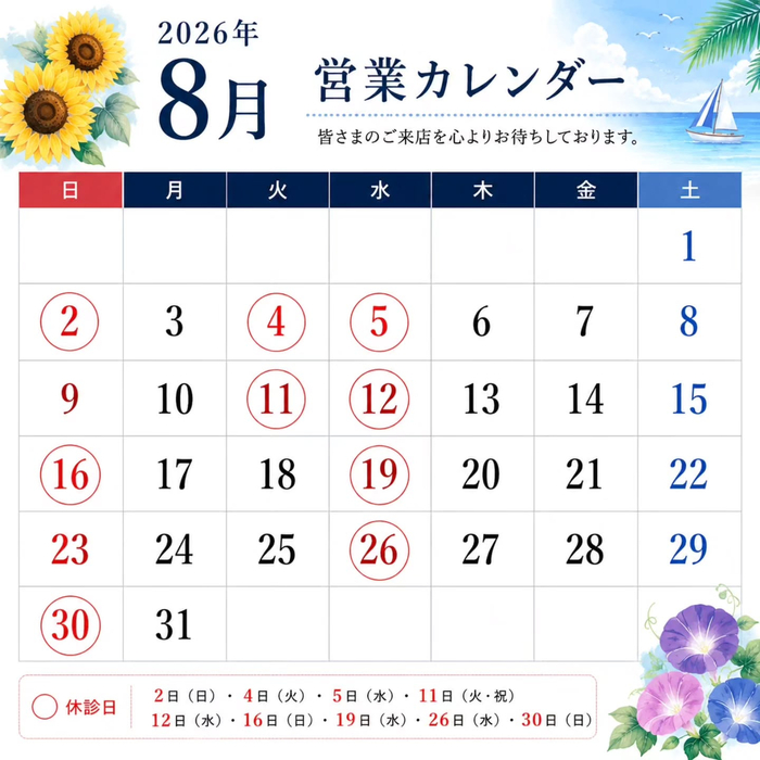 画像251